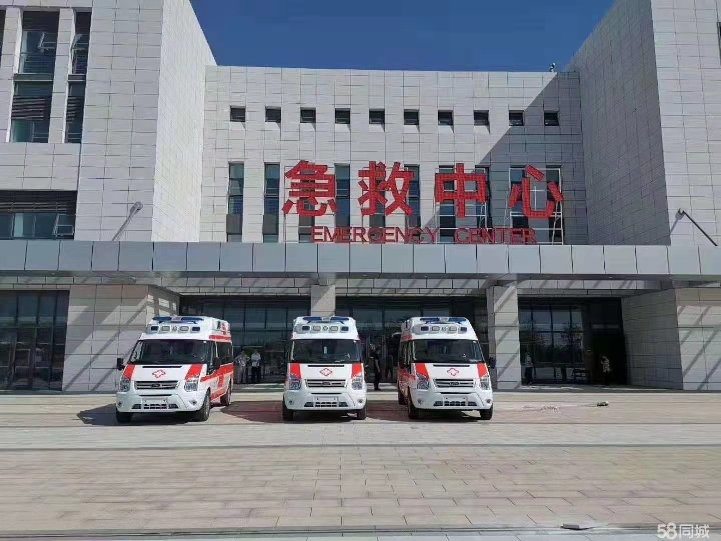 桦川县妇婴监护型护送